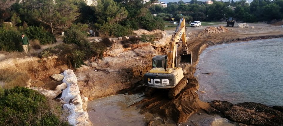 CALA BON CAPÓ 2022